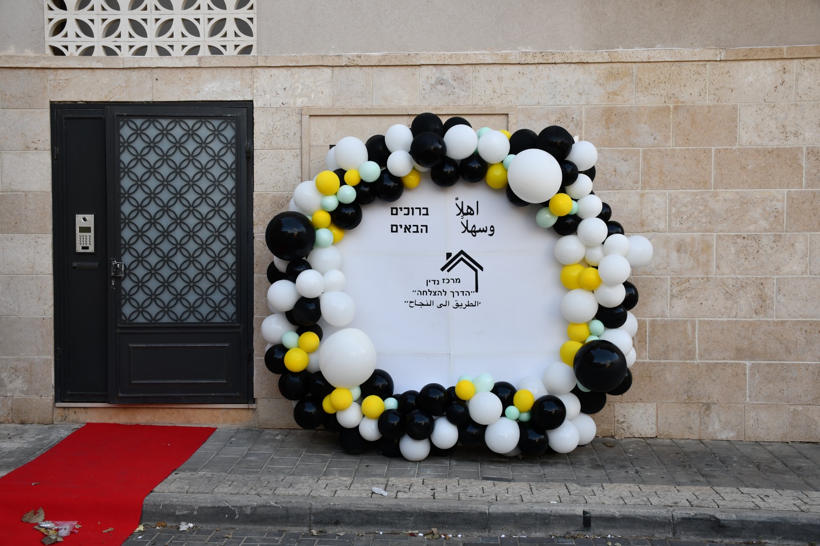 WhatsApp Image 2021-06-10 at 7.51.30 PM (2).jpeg